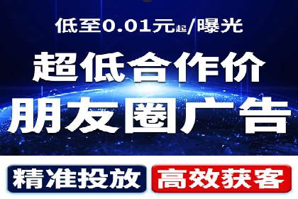 案例解析：SEM代运营服务公司助力企业增长